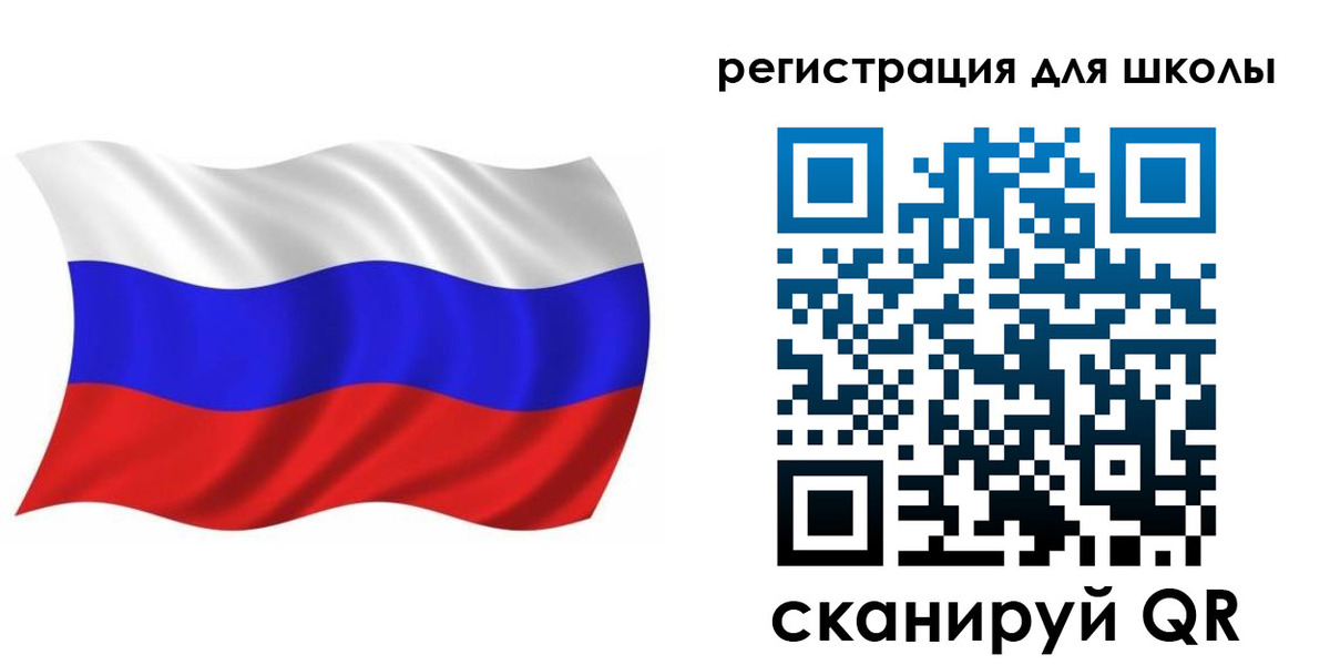прописка для военкомата в Кушве