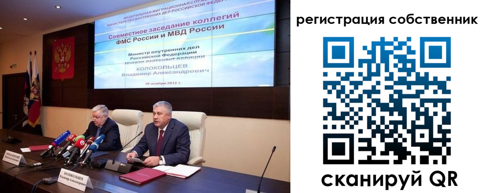 найти адрес прописки в Кушве